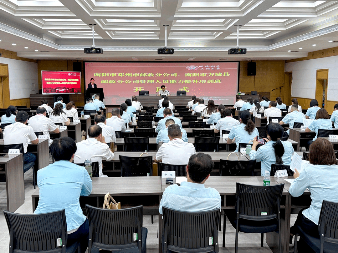 皇冠体体育官网