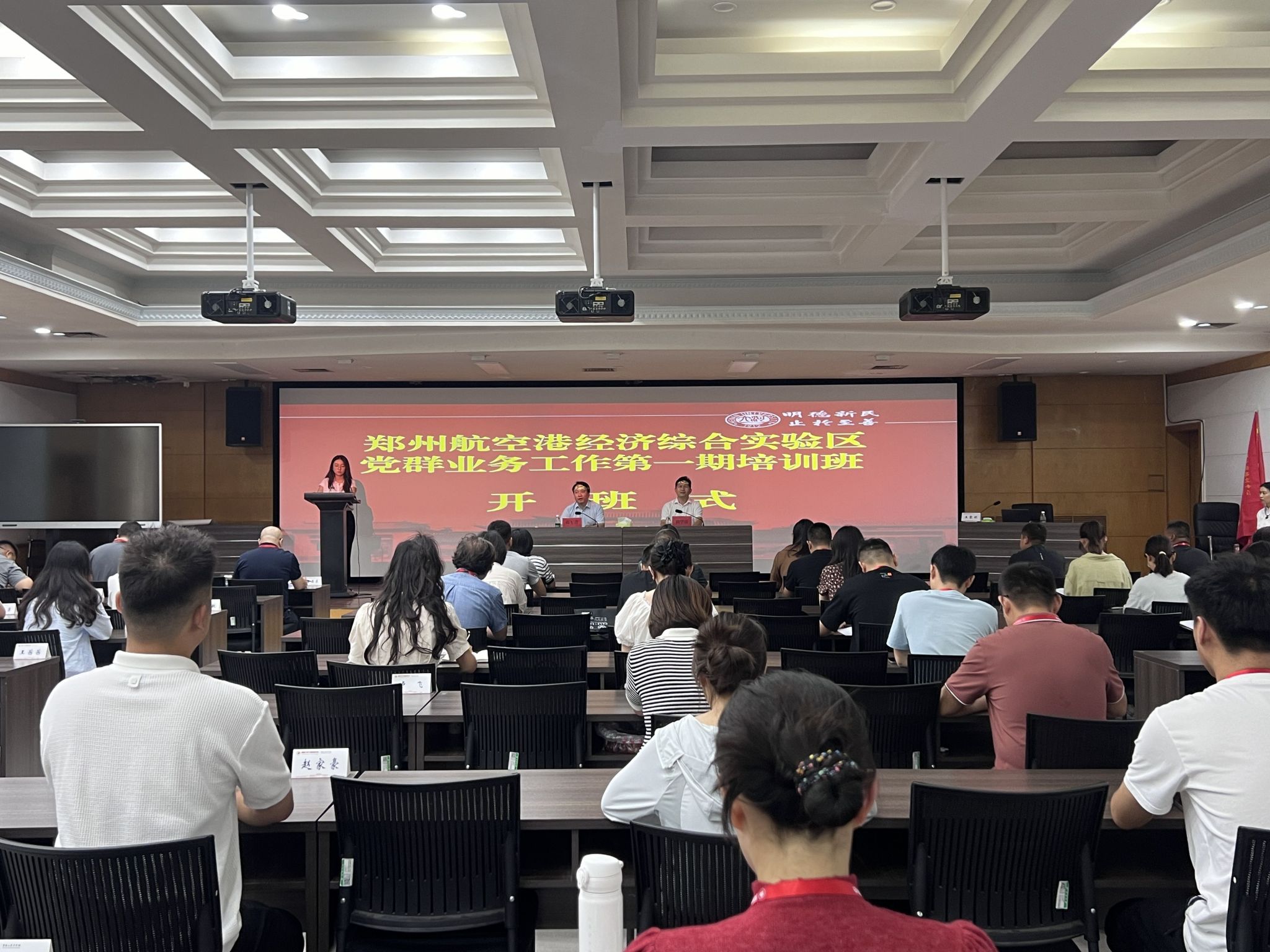 皇冠体体育官网