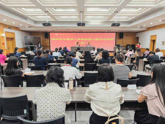 皇冠体体育官网