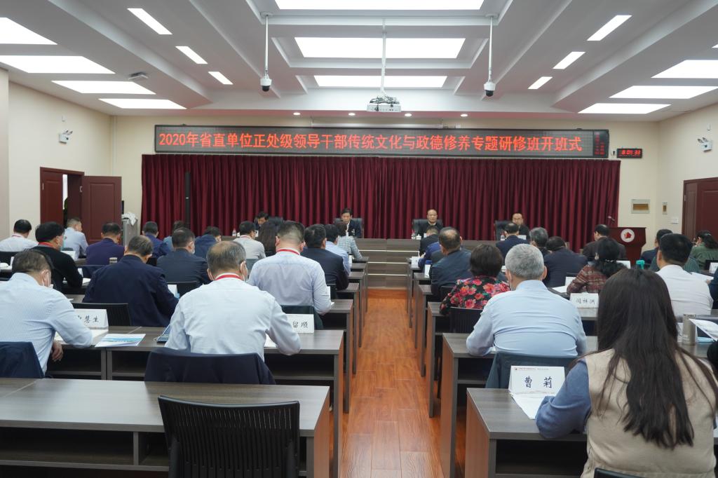 皇冠体体育官网