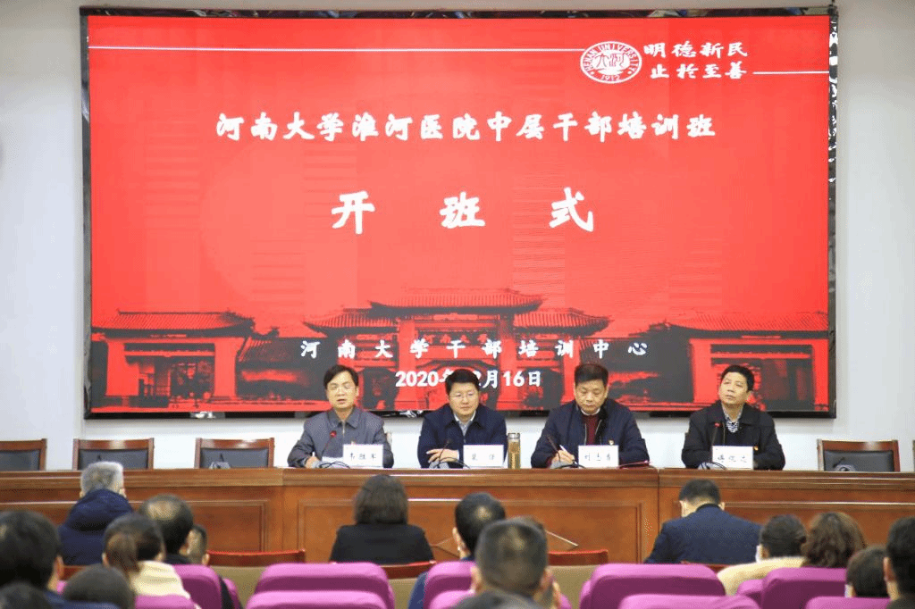 皇冠体体育官网
