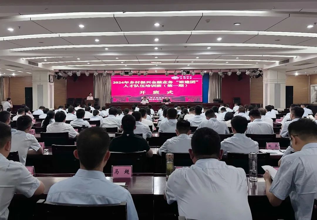 皇冠体体育官网