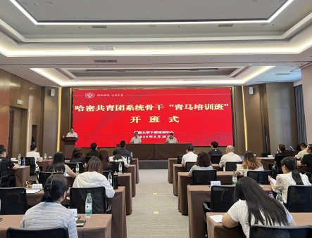 皇冠体体育官网