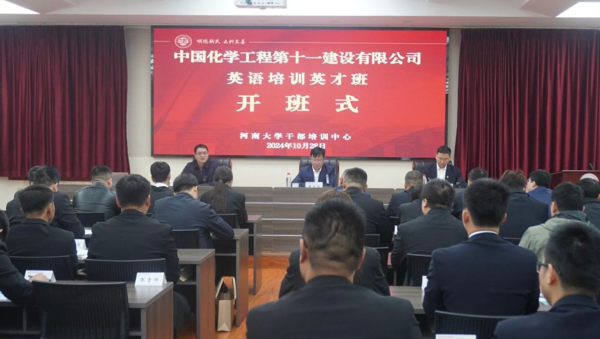 皇冠体体育官网
