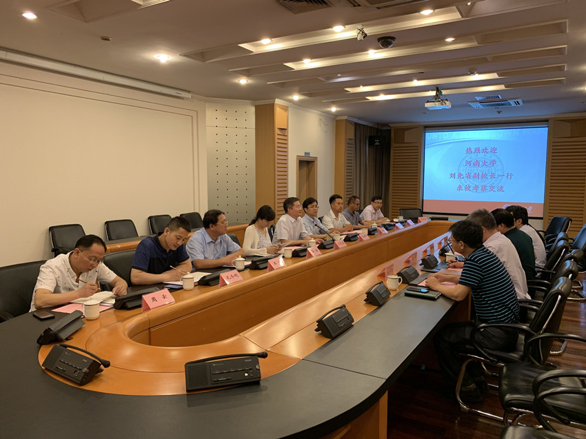 皇冠体体育官网