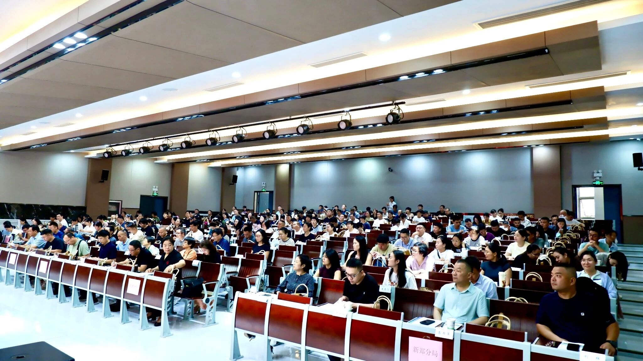 皇冠体体育官网