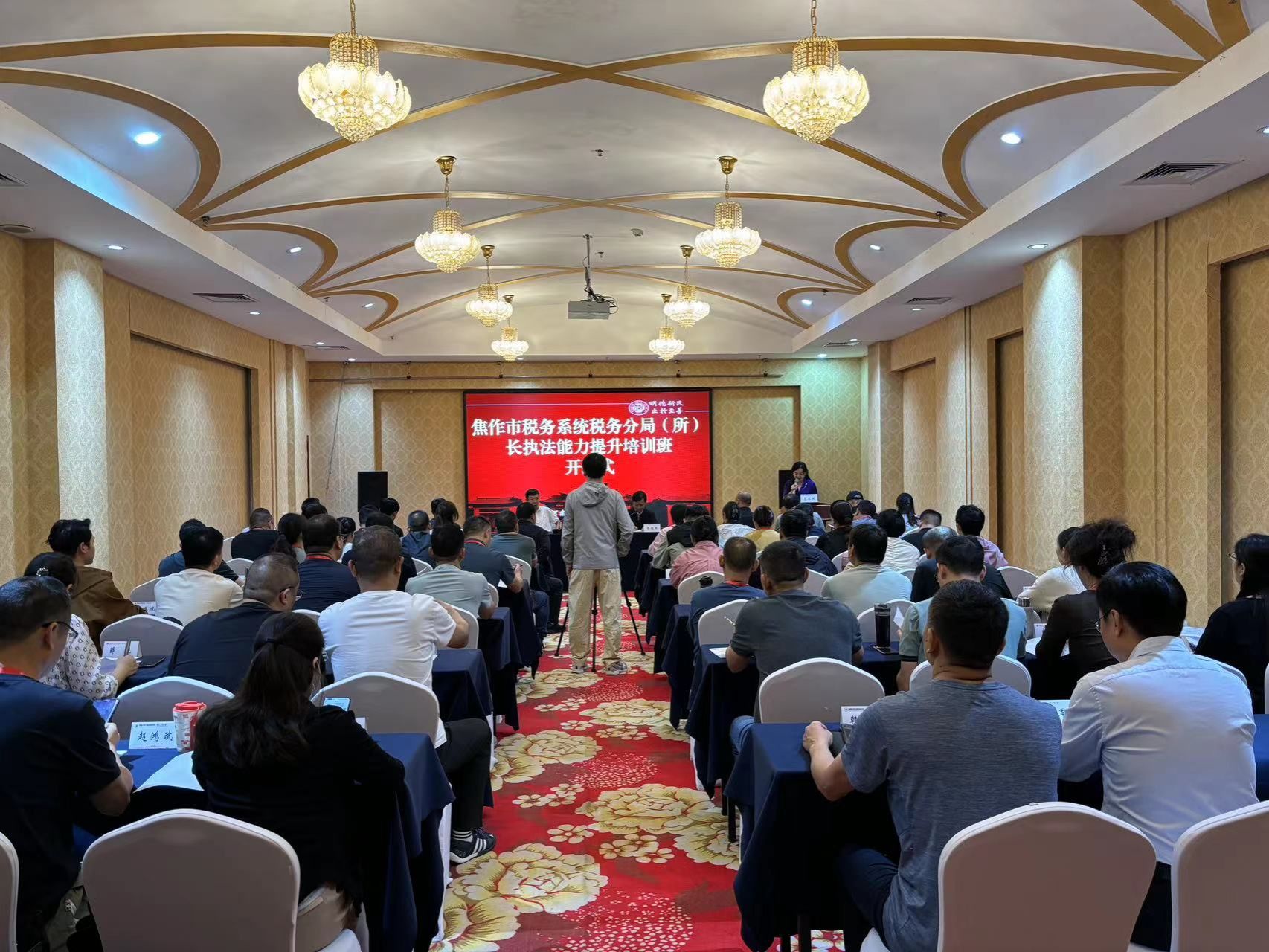皇冠体体育官网