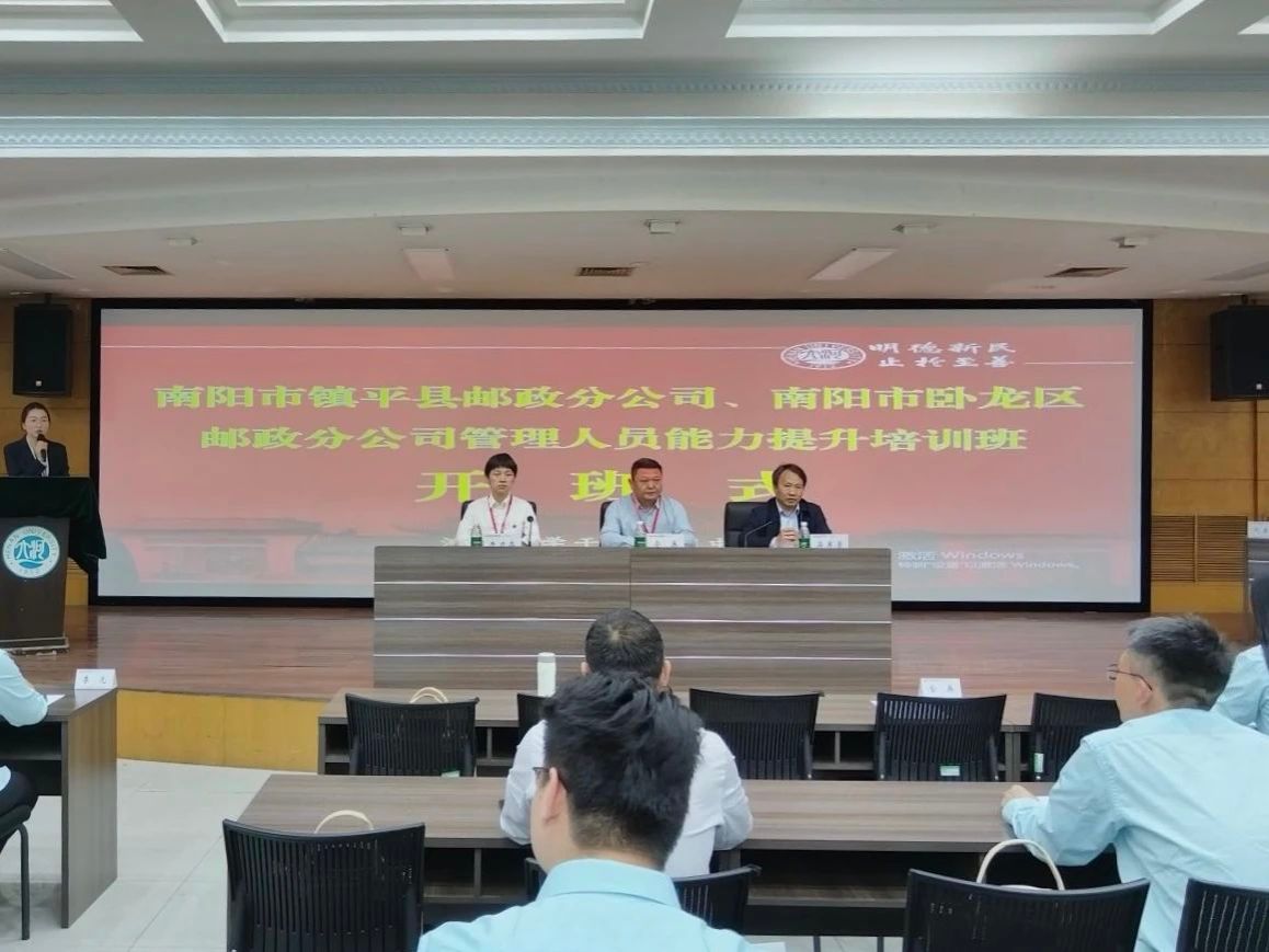 皇冠体体育官网