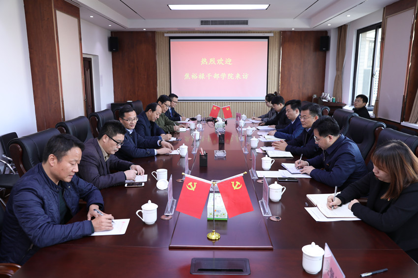 皇冠体体育官网