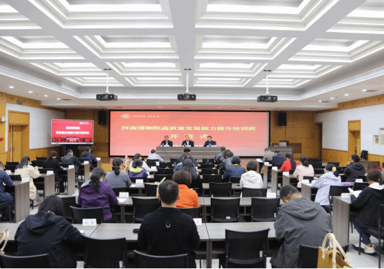 皇冠体体育官网