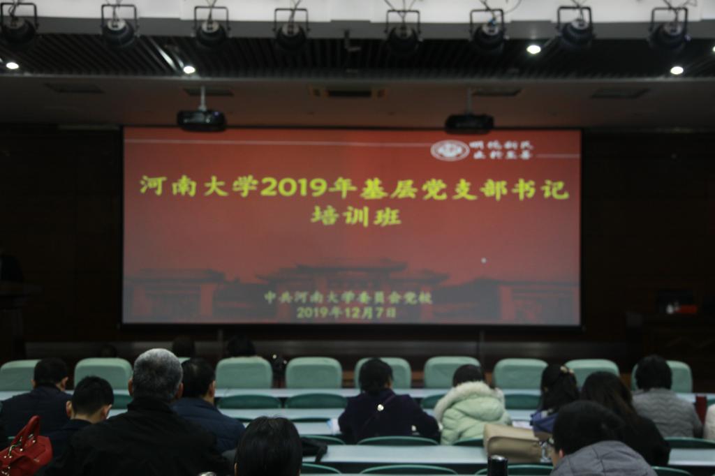 皇冠体体育官网