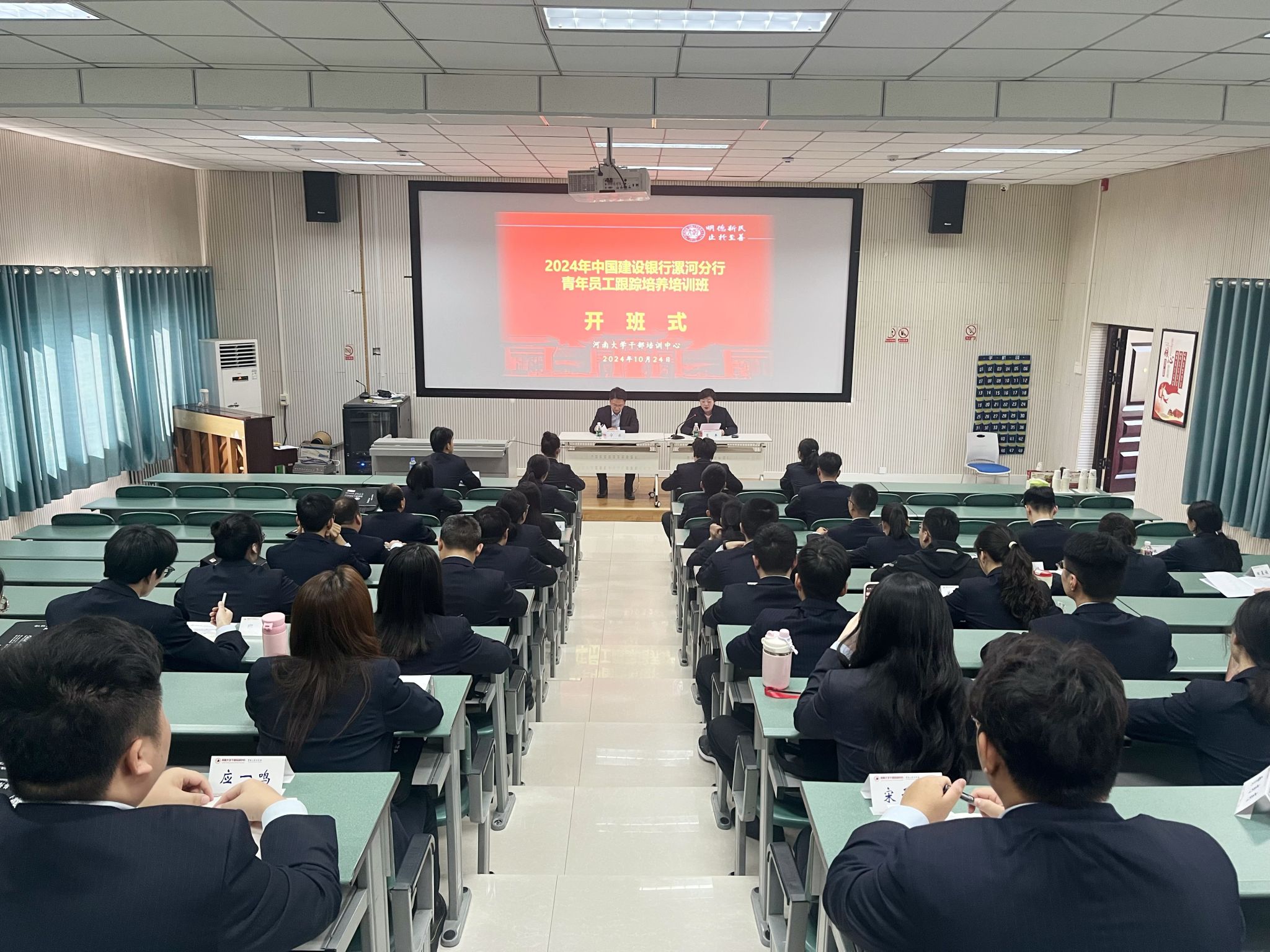 皇冠体体育官网