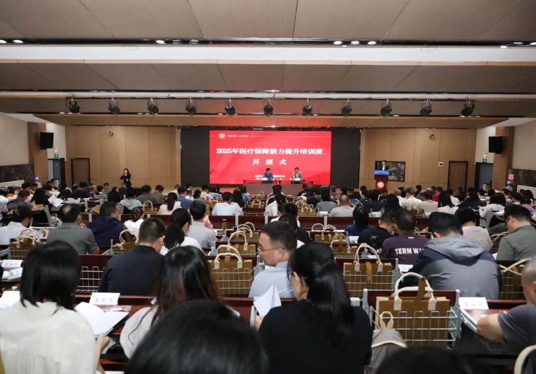 皇冠体体育官网