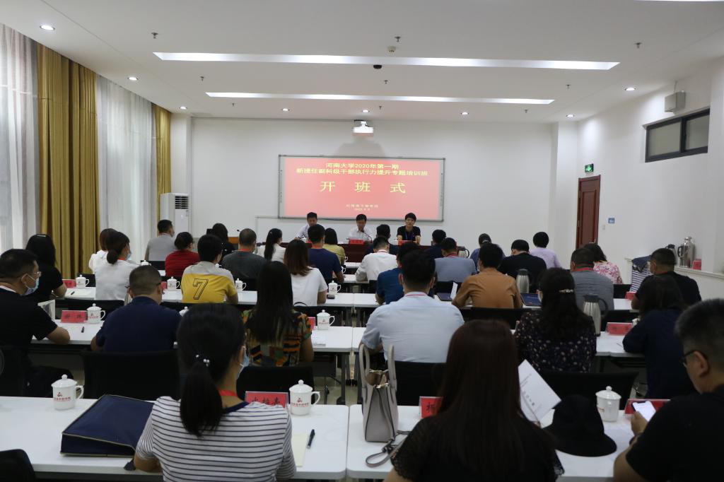 皇冠体体育官网