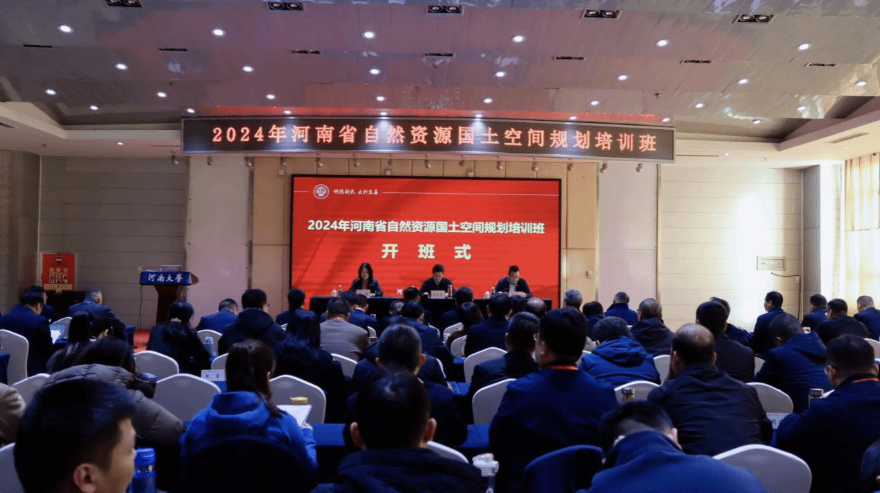 皇冠体体育官网