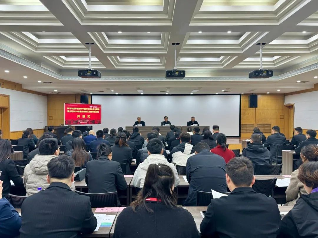 皇冠体体育官网