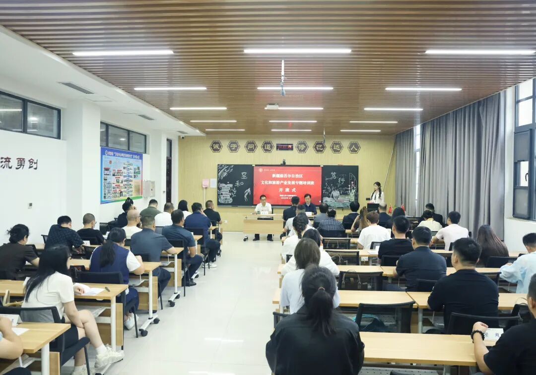 皇冠体体育官网