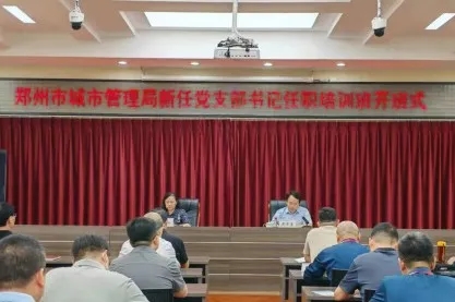 皇冠体体育官网