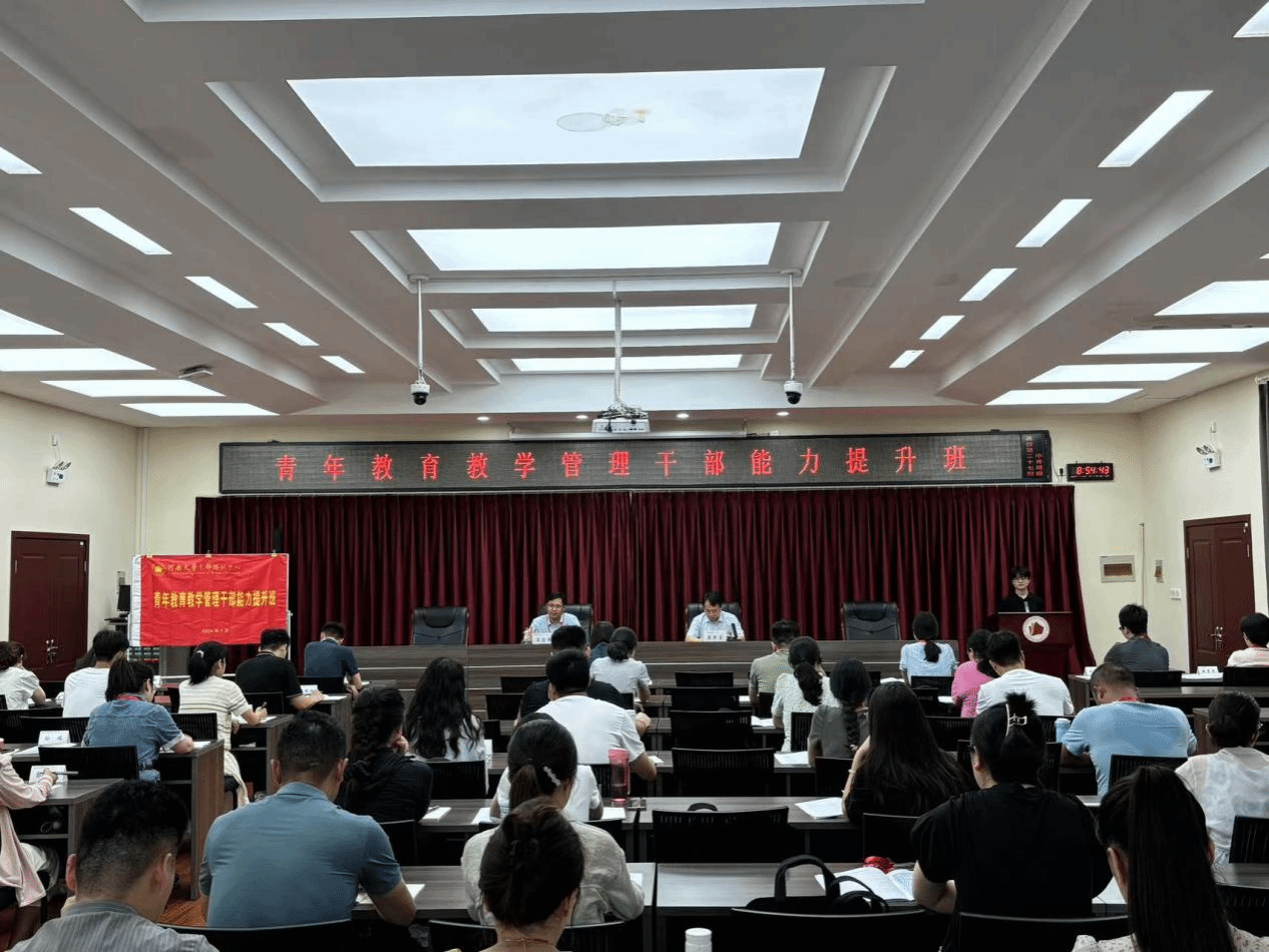 皇冠体体育官网