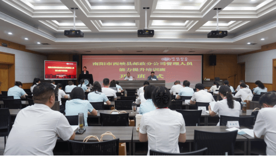皇冠体体育官网