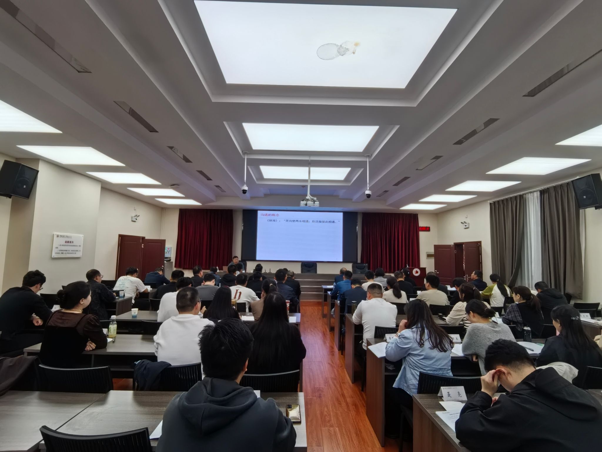 皇冠体体育官网