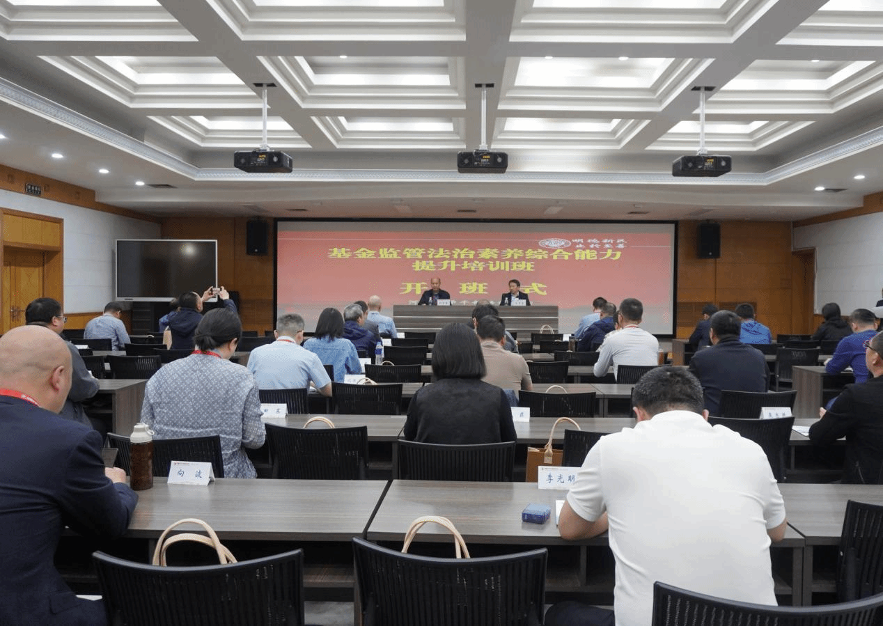 皇冠体体育官网
