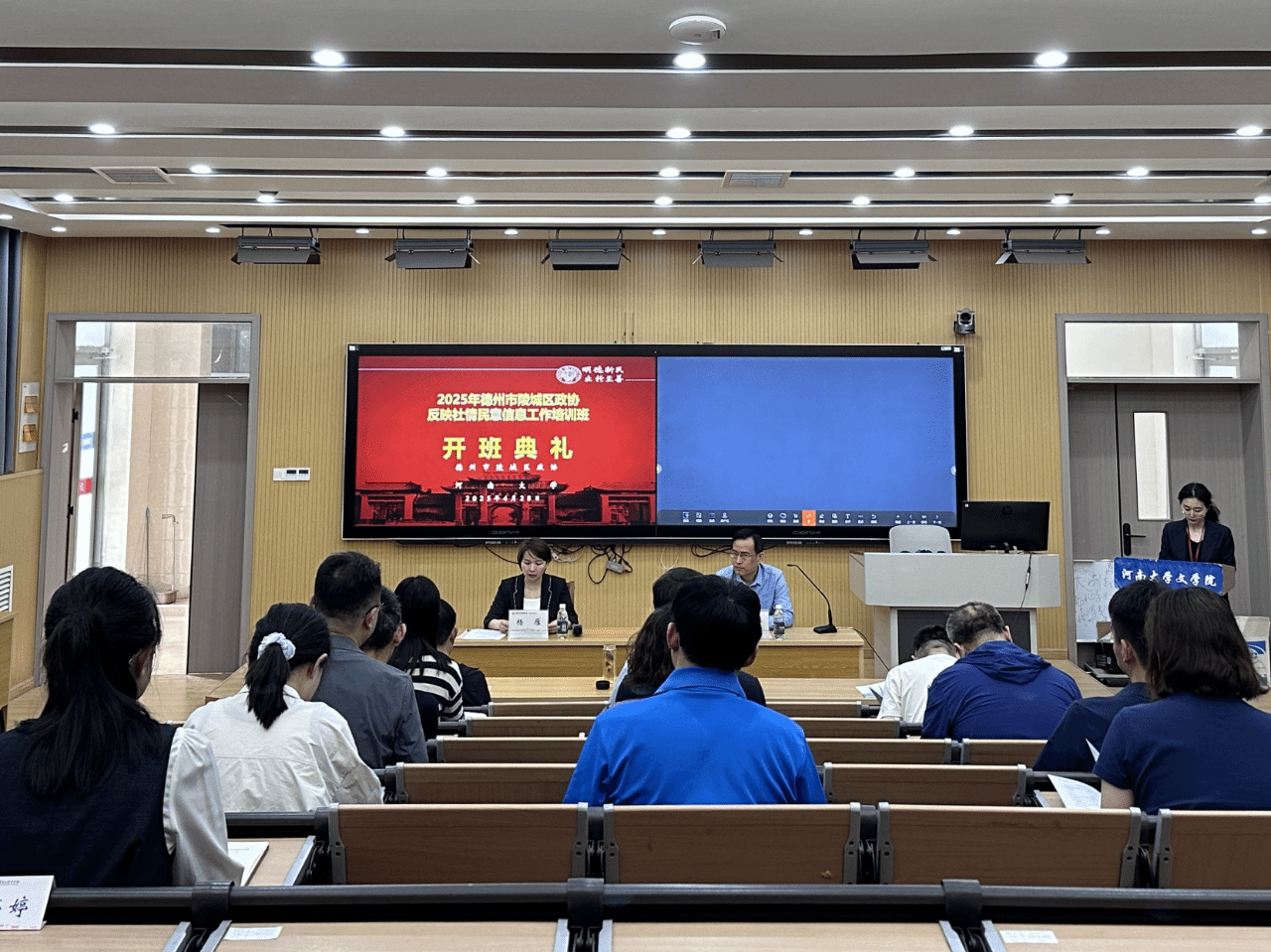 皇冠体体育官网