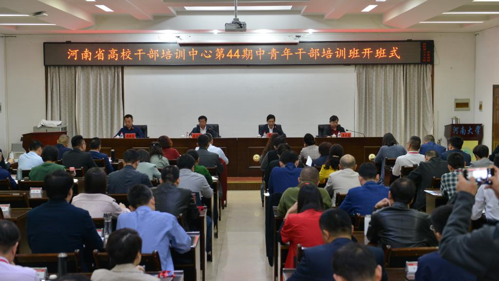 皇冠体体育官网