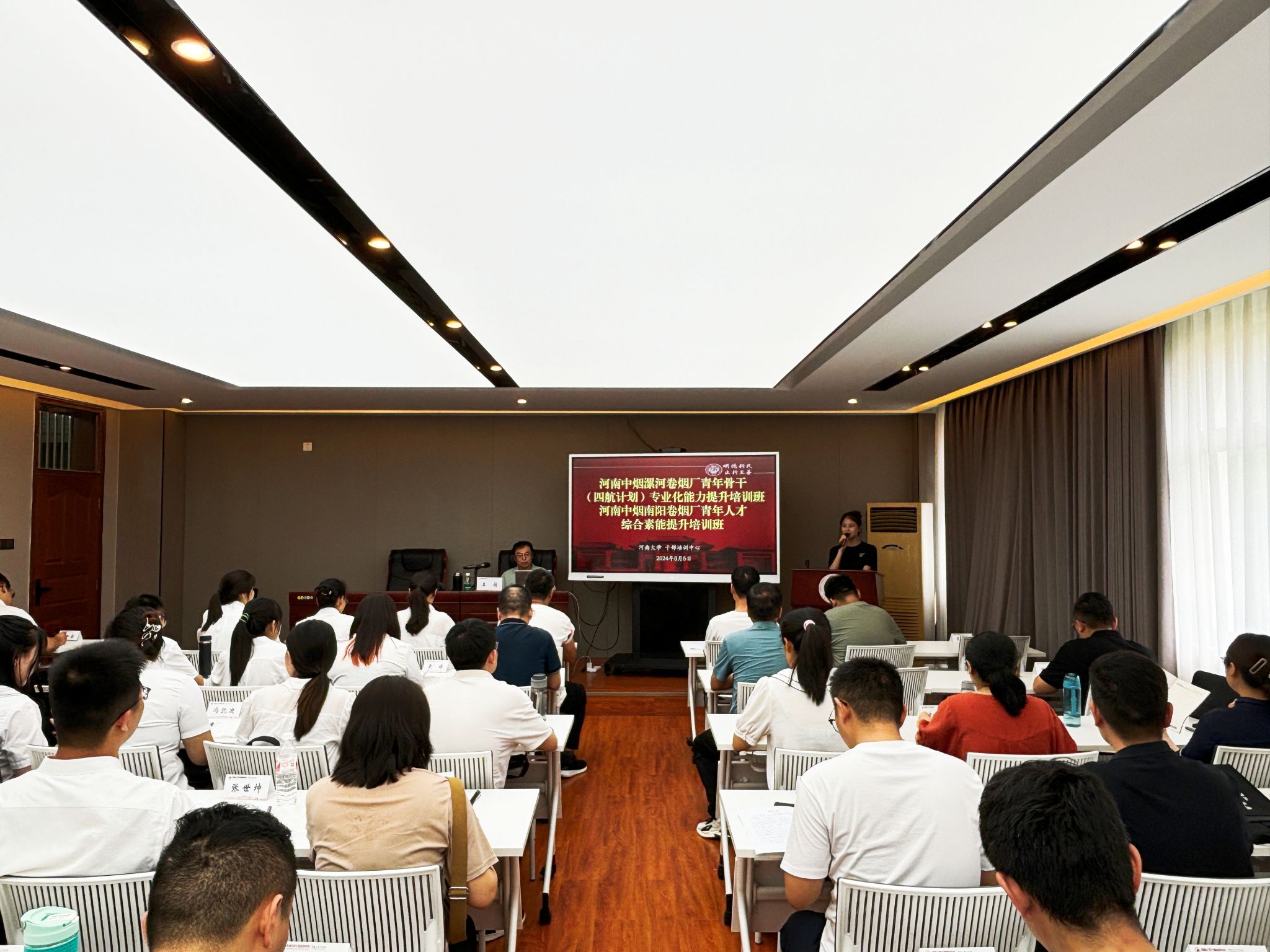 皇冠体体育官网