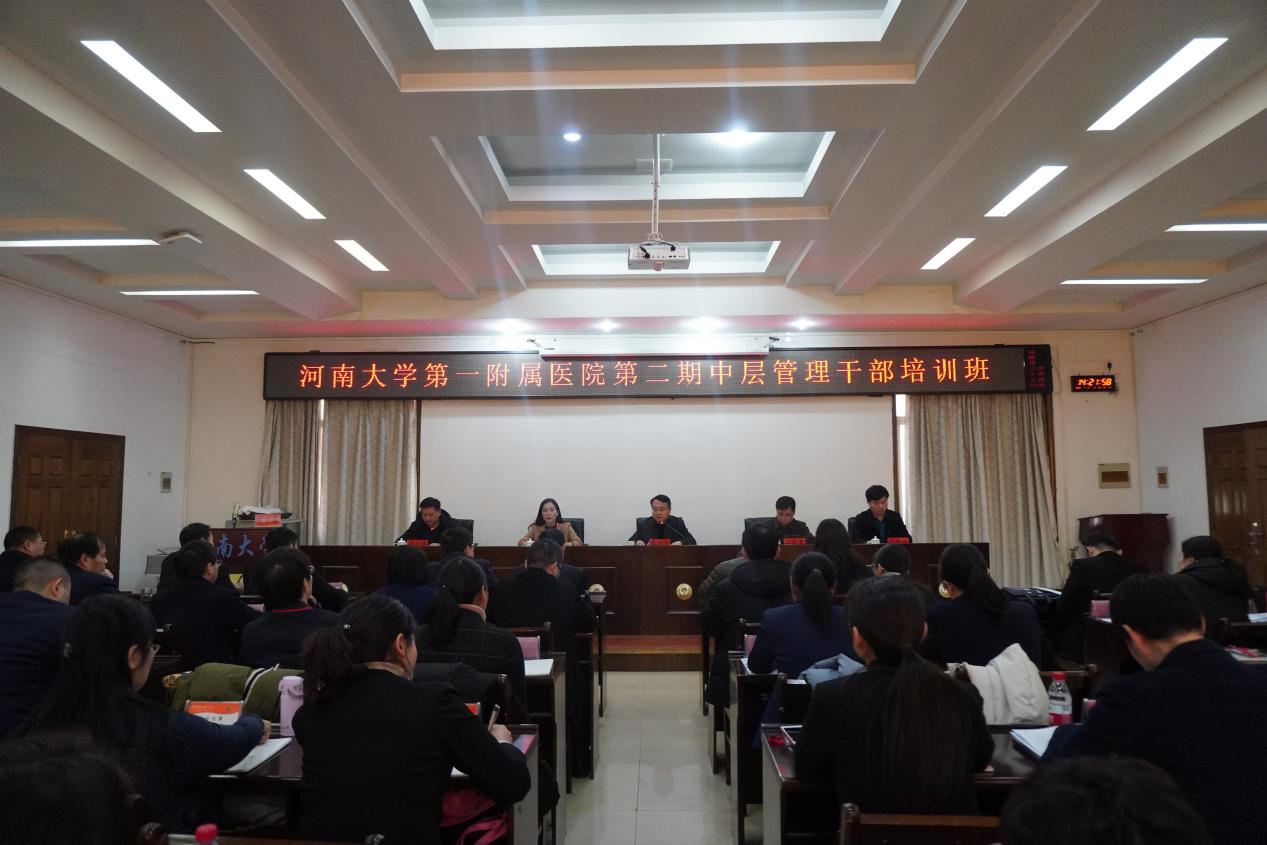 皇冠体体育官网