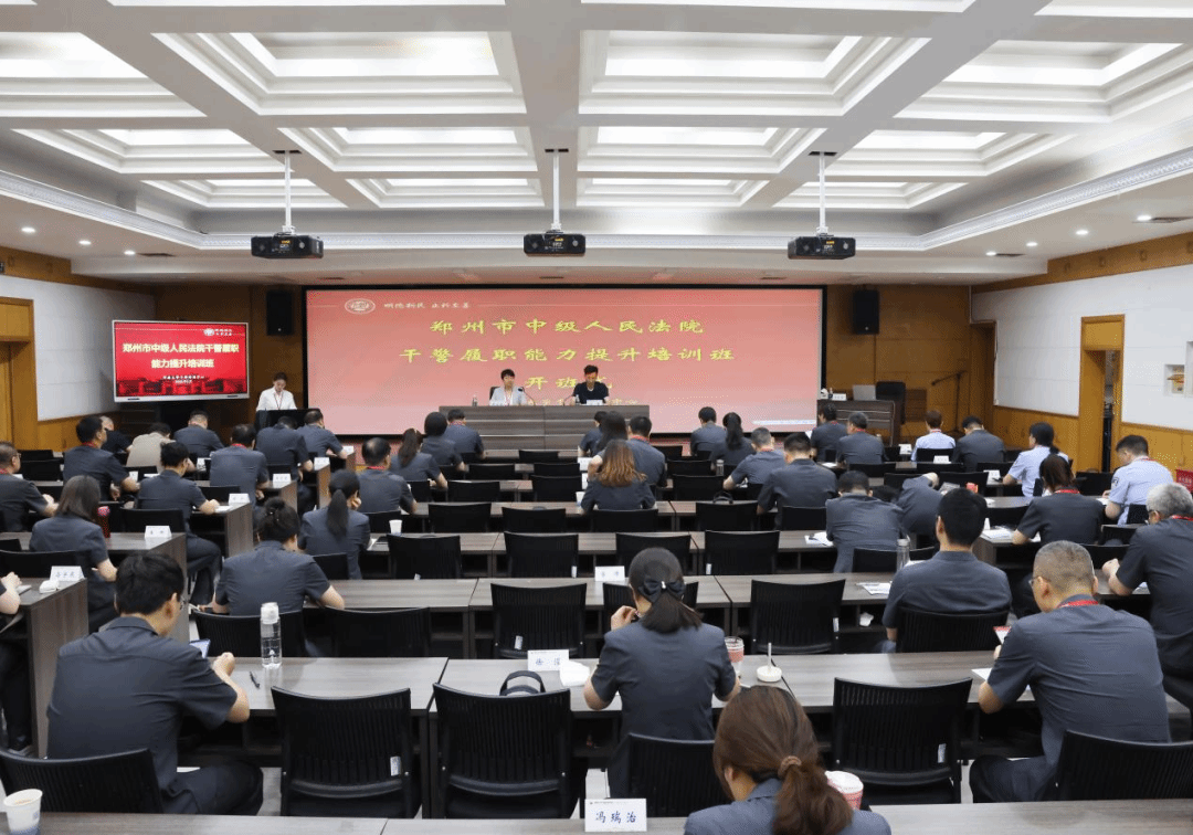 皇冠体体育官网
