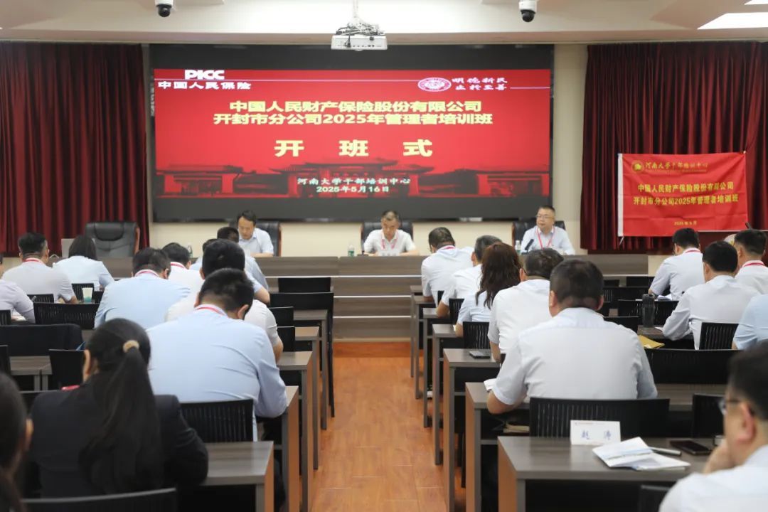 皇冠体体育官网