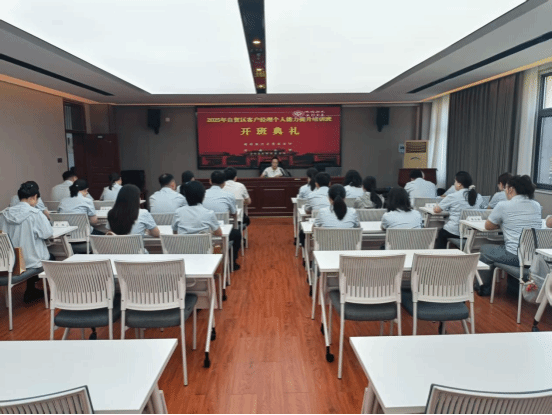 皇冠体体育官网