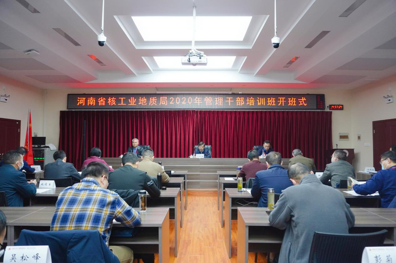 皇冠体体育官网