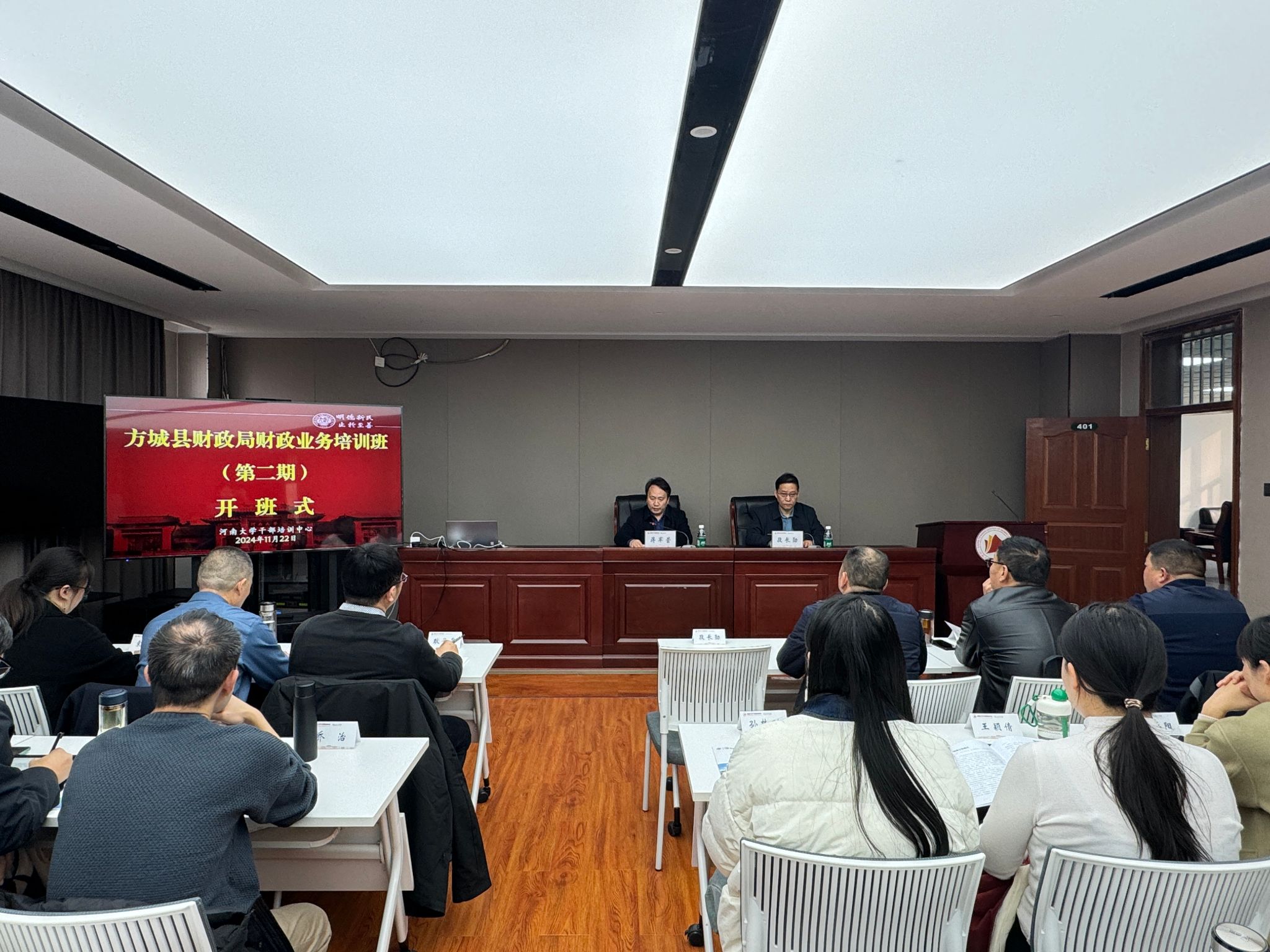 皇冠体体育官网
