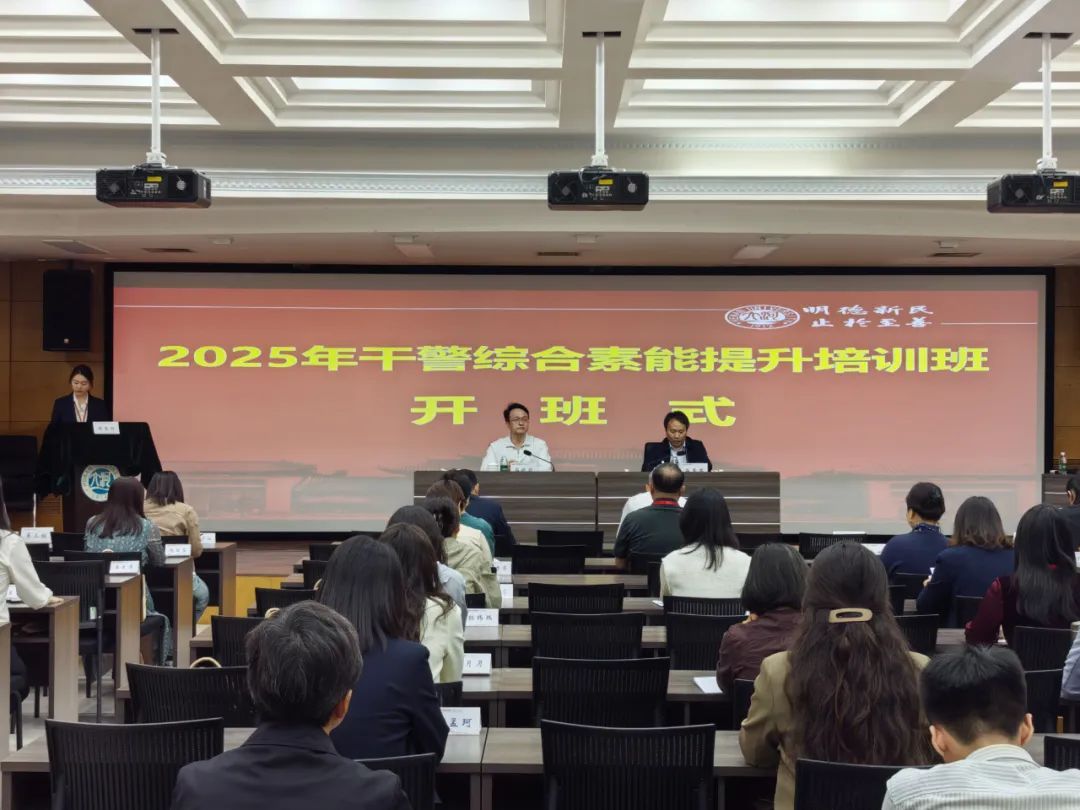 皇冠体体育官网