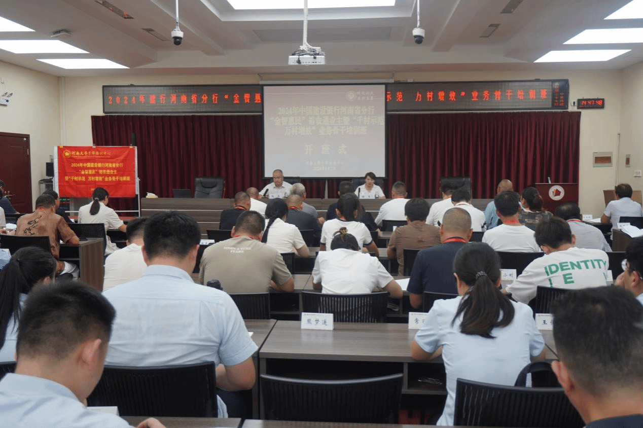 皇冠体体育官网
