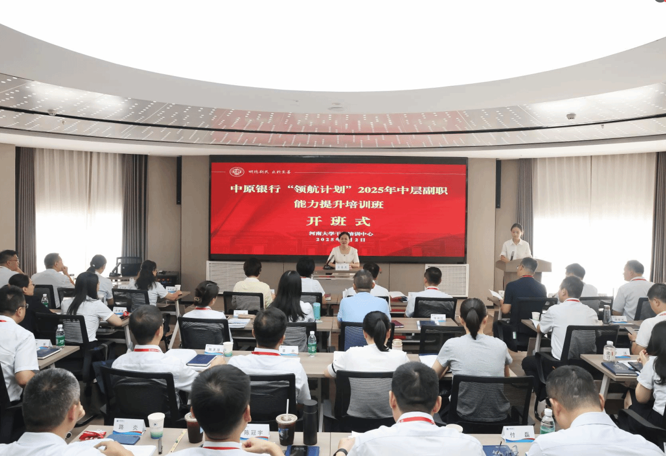 皇冠体体育官网