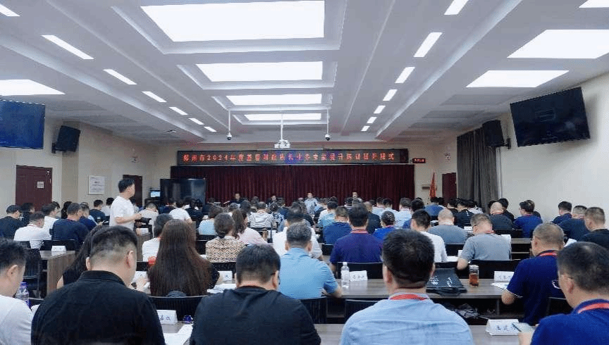 皇冠体体育官网