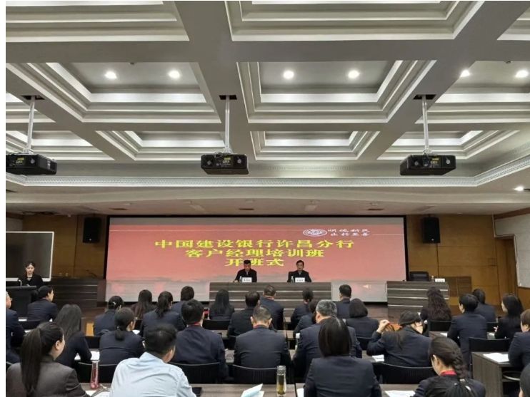 皇冠体体育官网