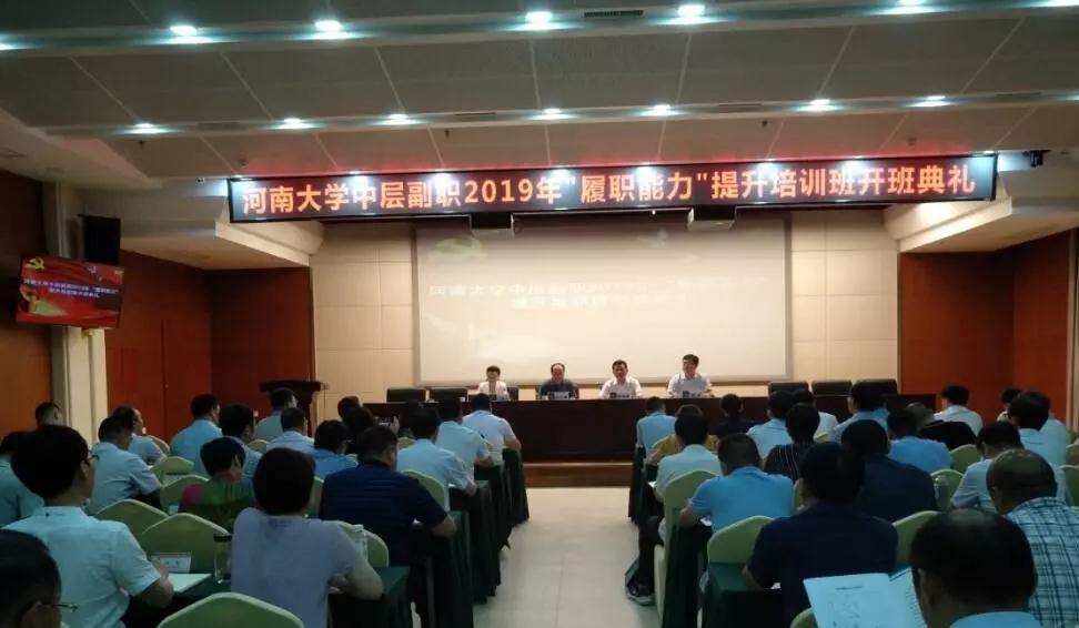 皇冠体体育官网
