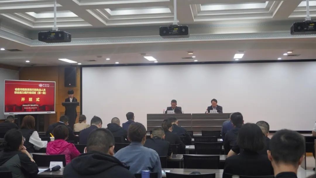 皇冠体体育官网