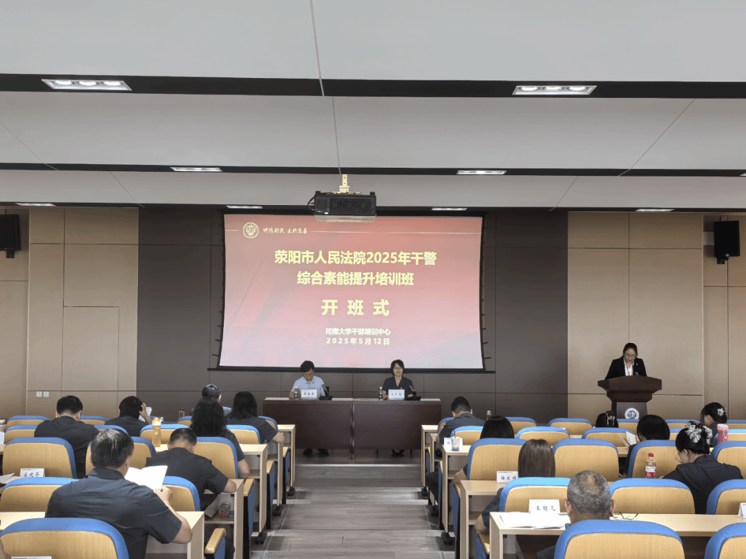 皇冠体体育官网