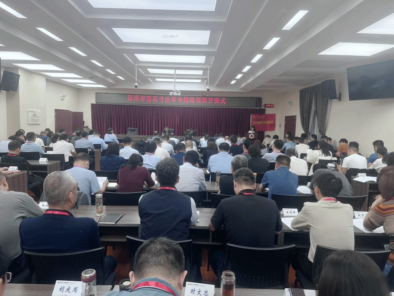 皇冠体体育官网