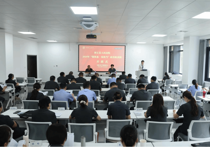 皇冠体体育官网