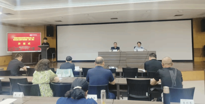 皇冠体体育官网