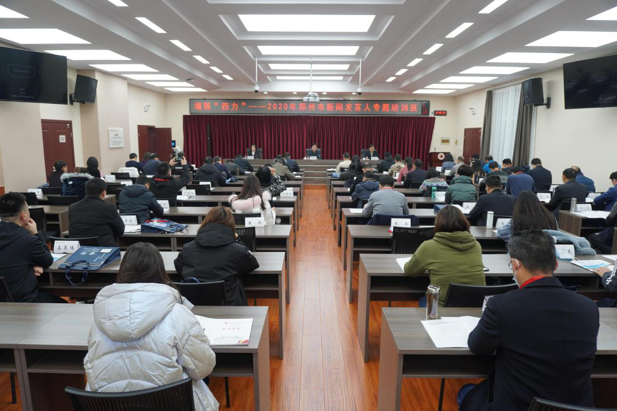 皇冠体体育官网