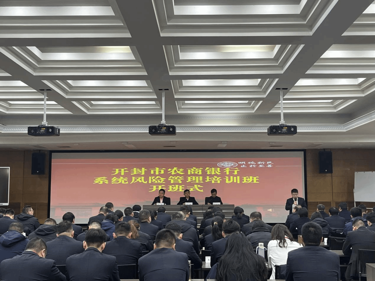 皇冠体体育官网