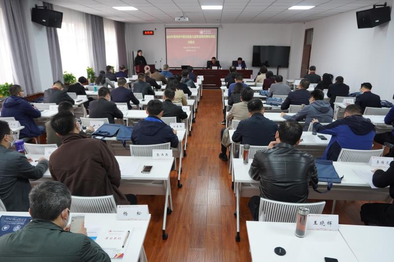 皇冠体体育官网