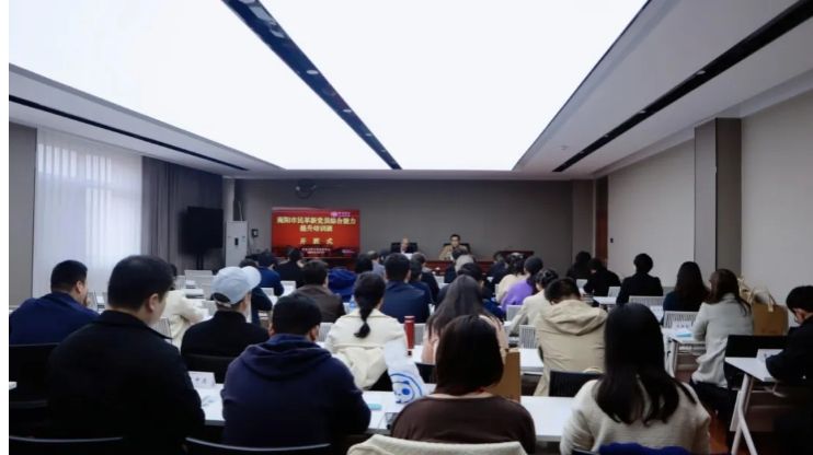 皇冠体体育官网